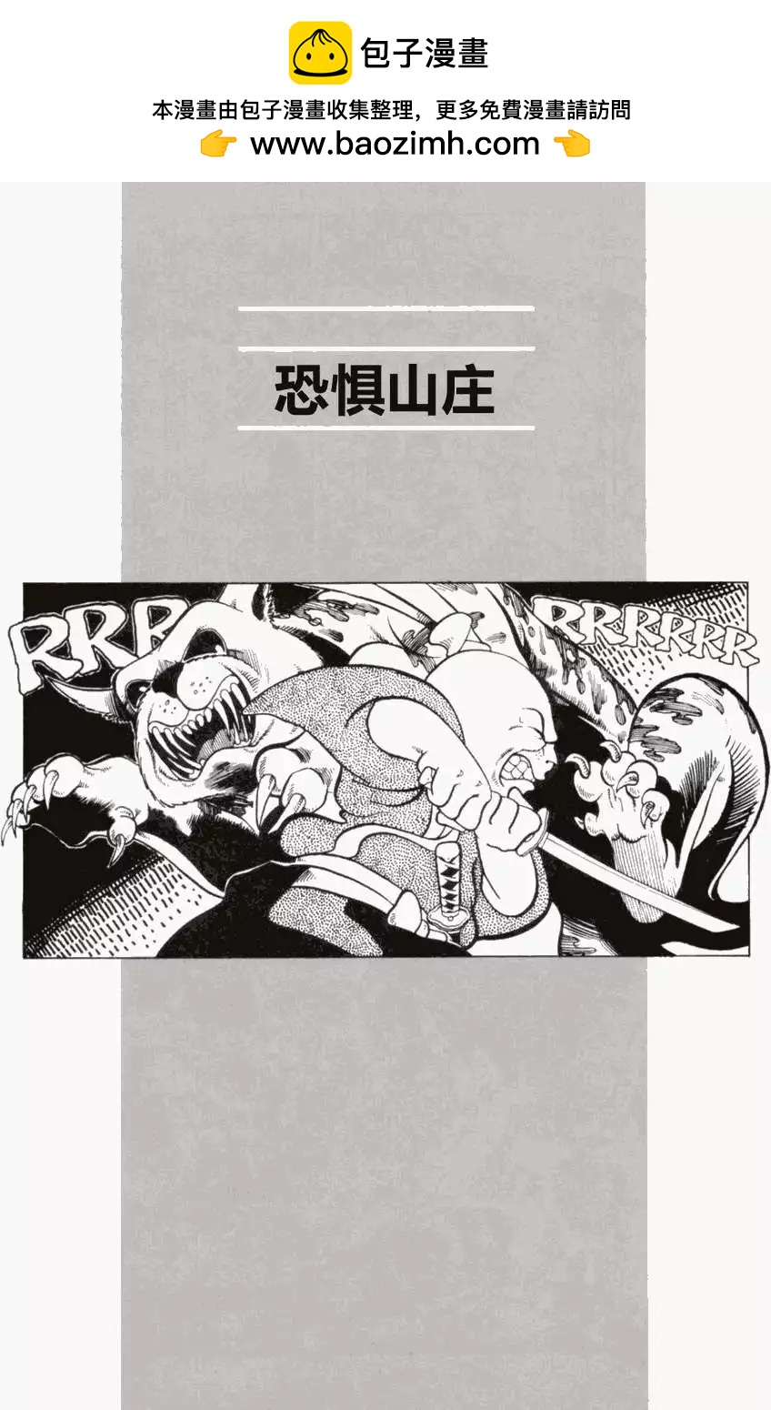 第06卷1
