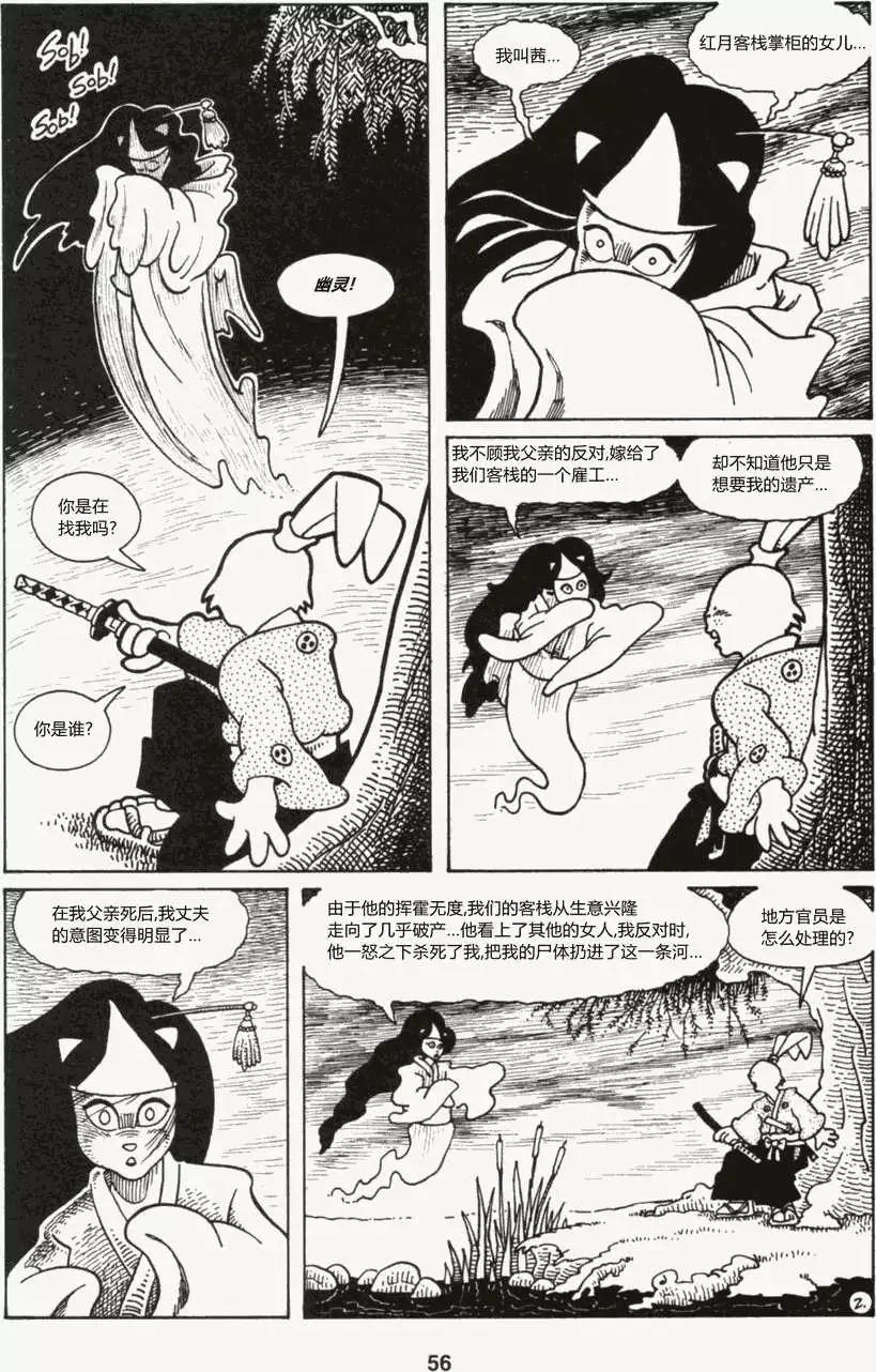 第06卷12