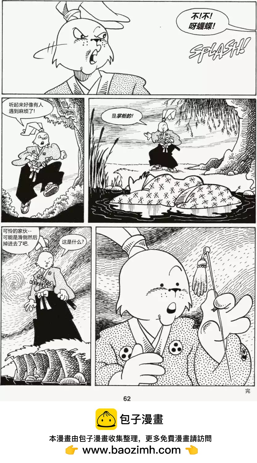 第06卷18