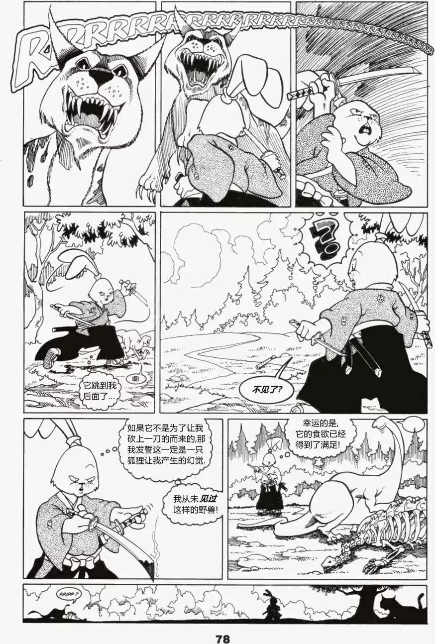 第06卷3