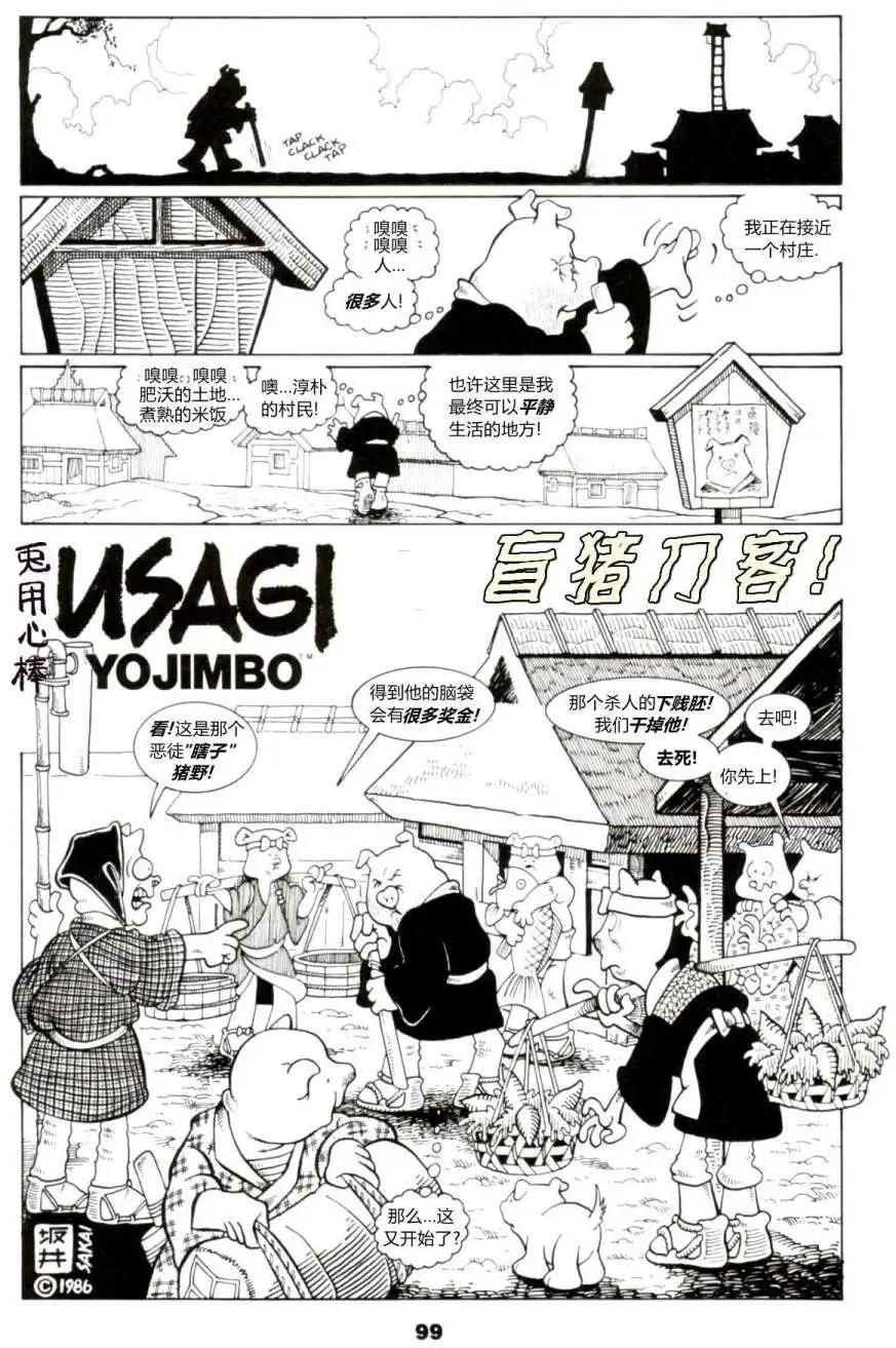 第07卷2