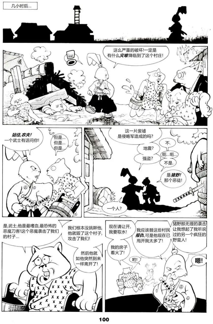 第07卷3