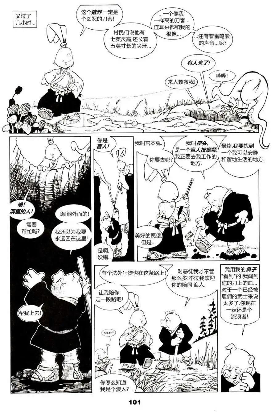第07卷4