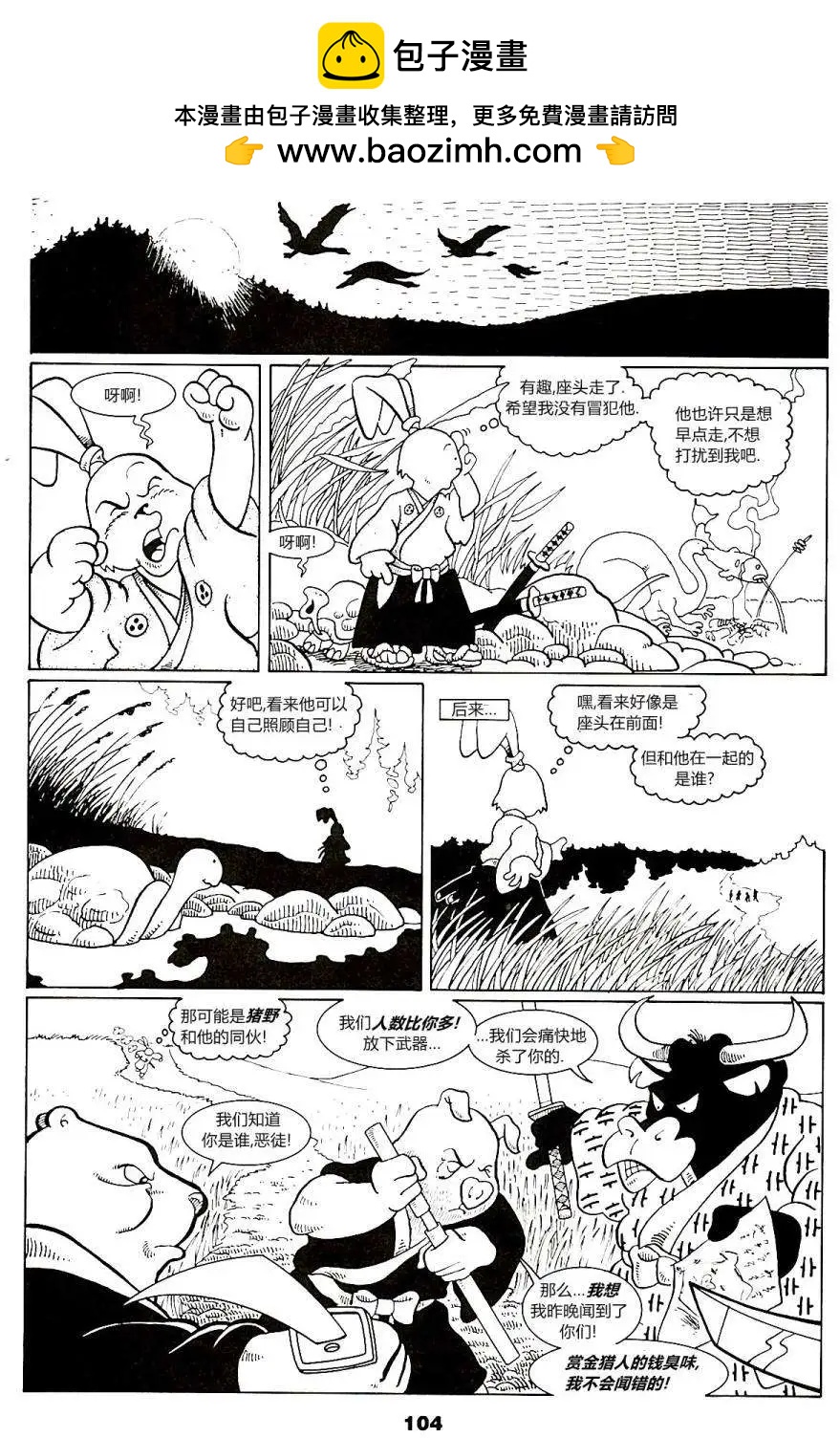 第07卷7