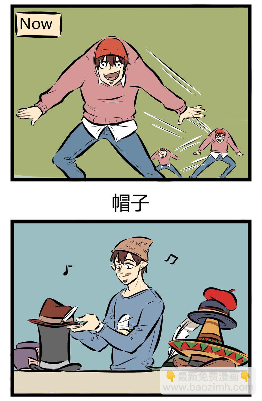 【第46话】 春天到了，大家一起出门感受阳光吧~ ​​​​2