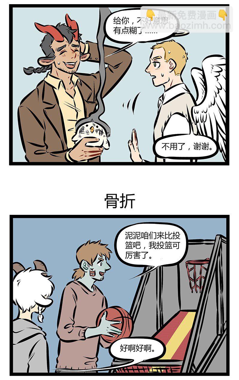 第168话 娃娃机里的娃娃10块钱一个，你兜里有100块钱，问，兜里的钱能换几个娃娃？2