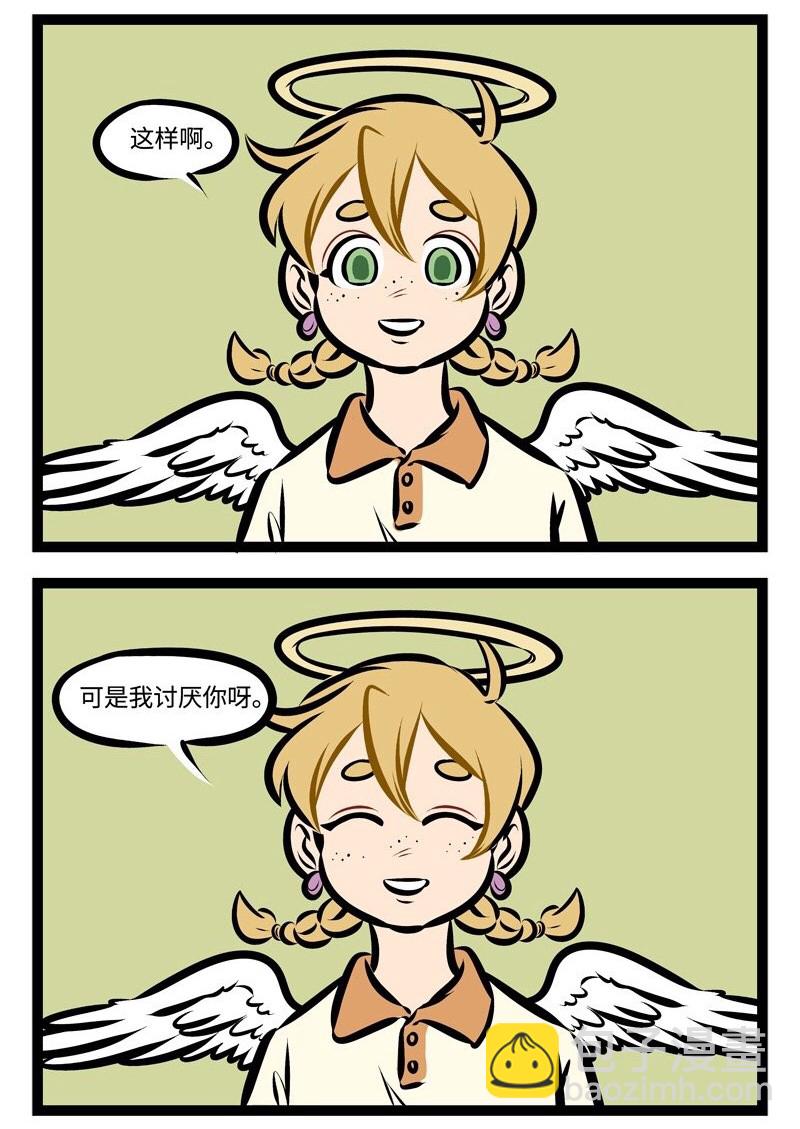 第294话 比做一晚上噩梦更可怕的是连着好几天做噩梦。1