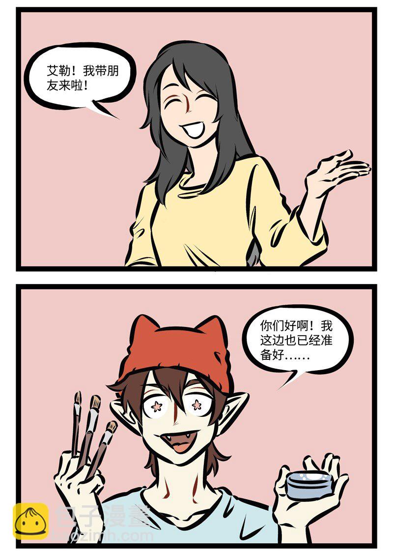 第315话 三，二，一，开拍！1