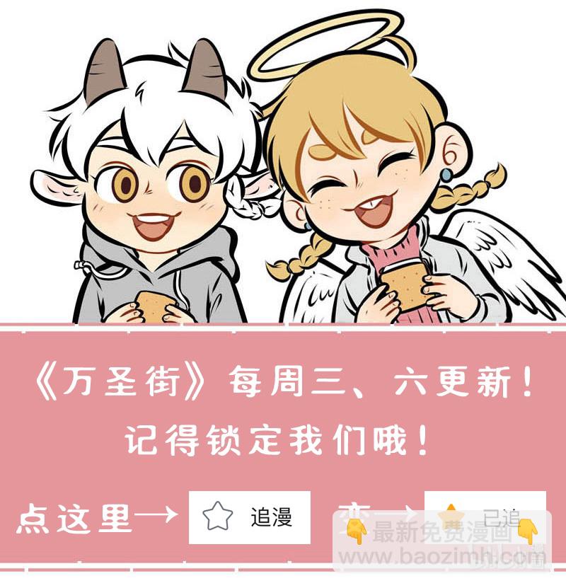 第397话 最近5