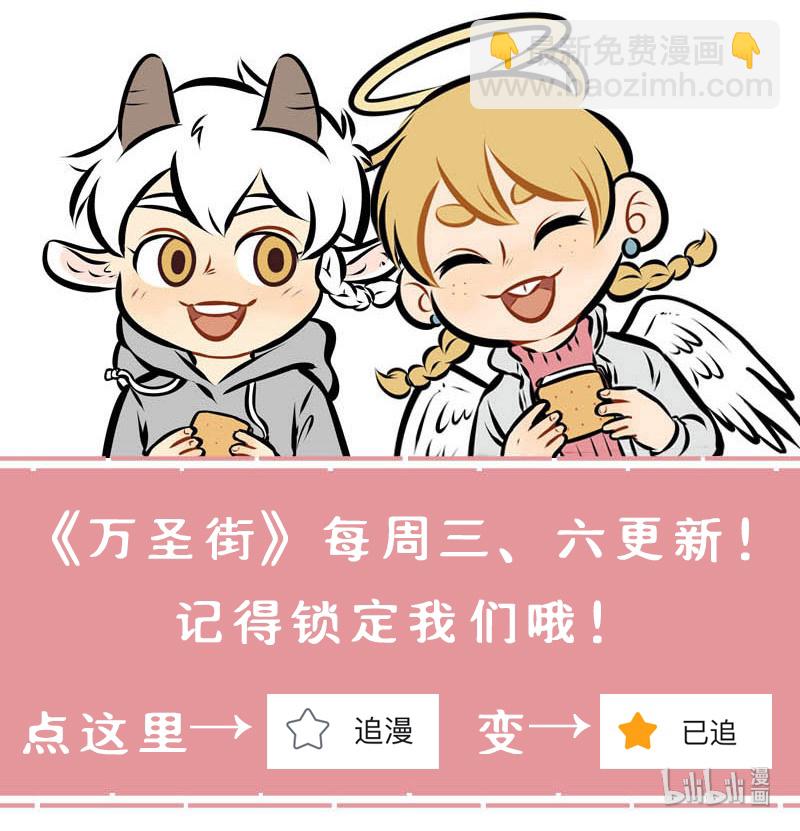 第398话 打扫5