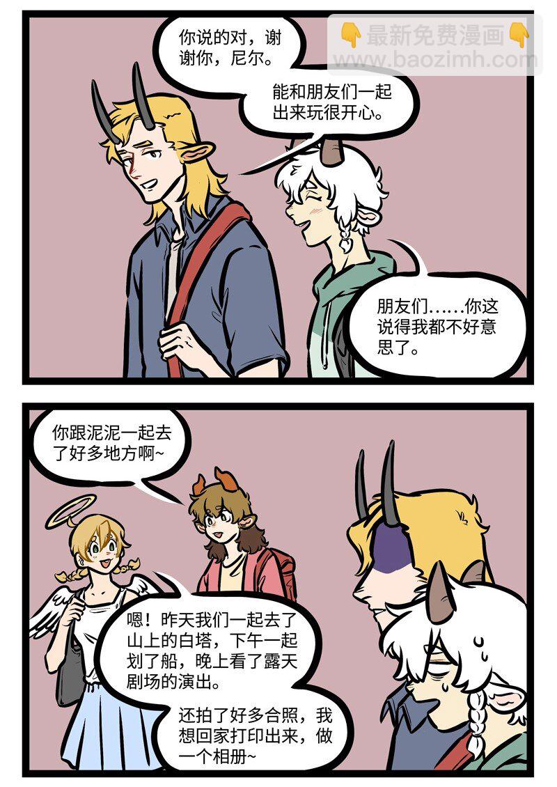 第445话 回忆1