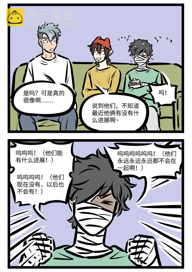 第593话 保密1