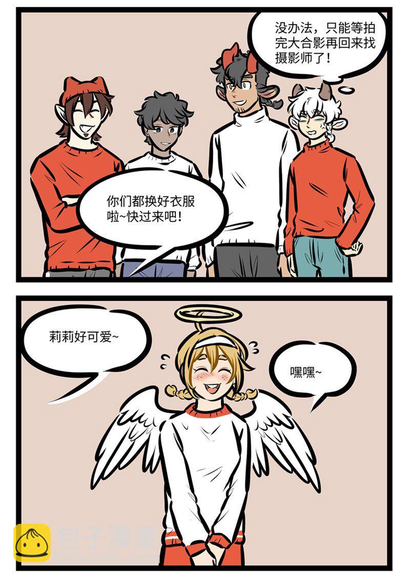 第598话 化妆3