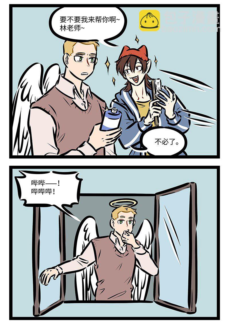 第672话 绷带3
