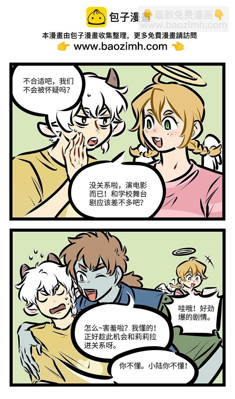 第752话 出演1