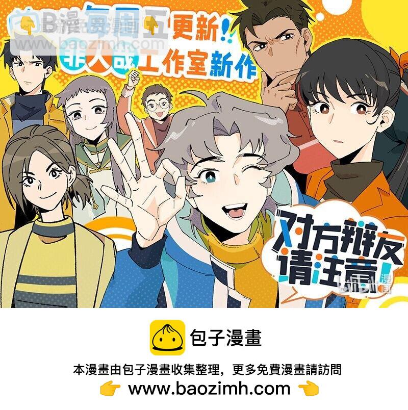 第752话 出演6