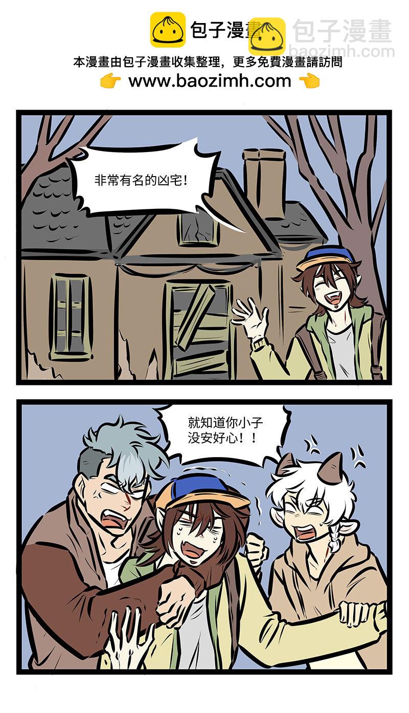 第729话 打卡1