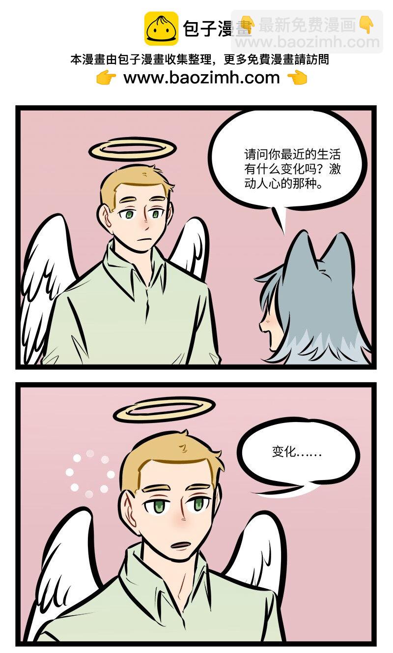 第767话 素材1