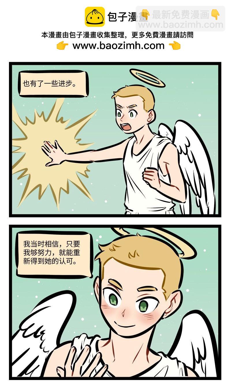 第775话 努力1