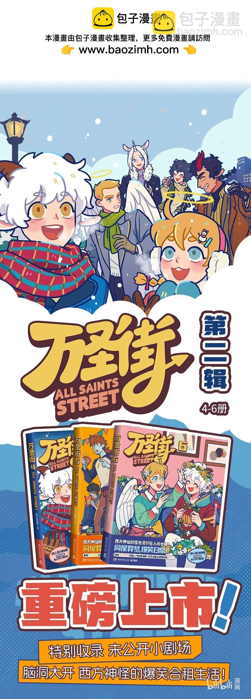 第814话 毛笔4
