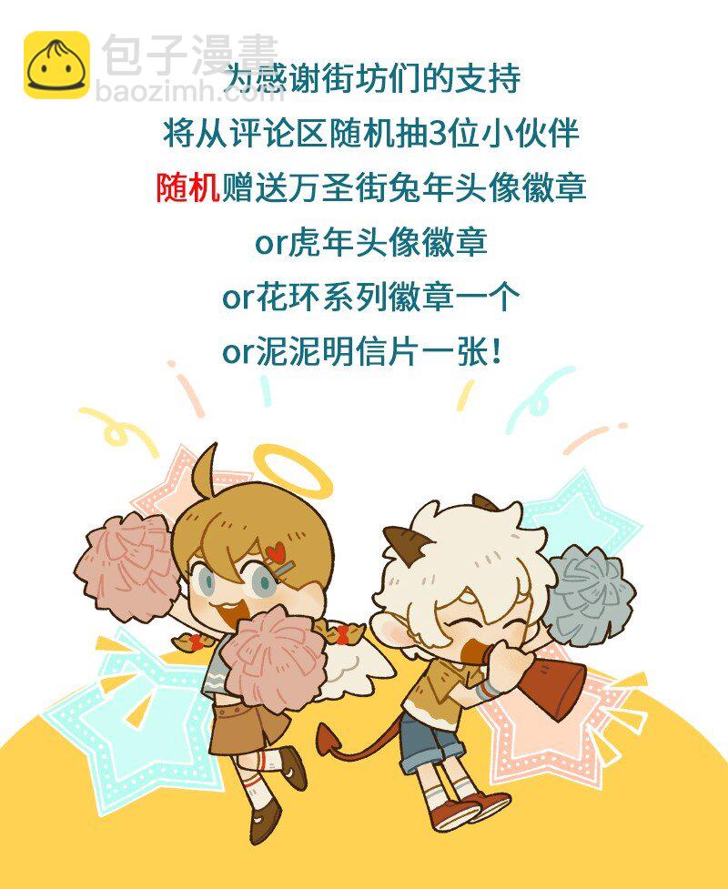 第879话 复仇5
