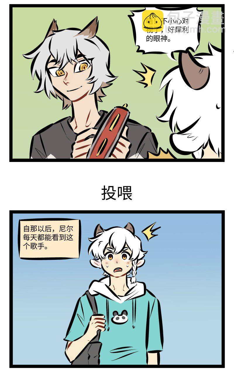 第885话 卖唱2
