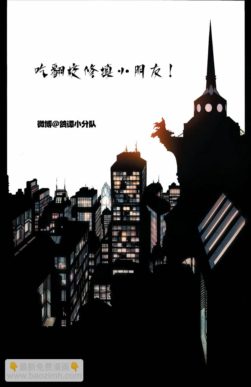 第02卷36