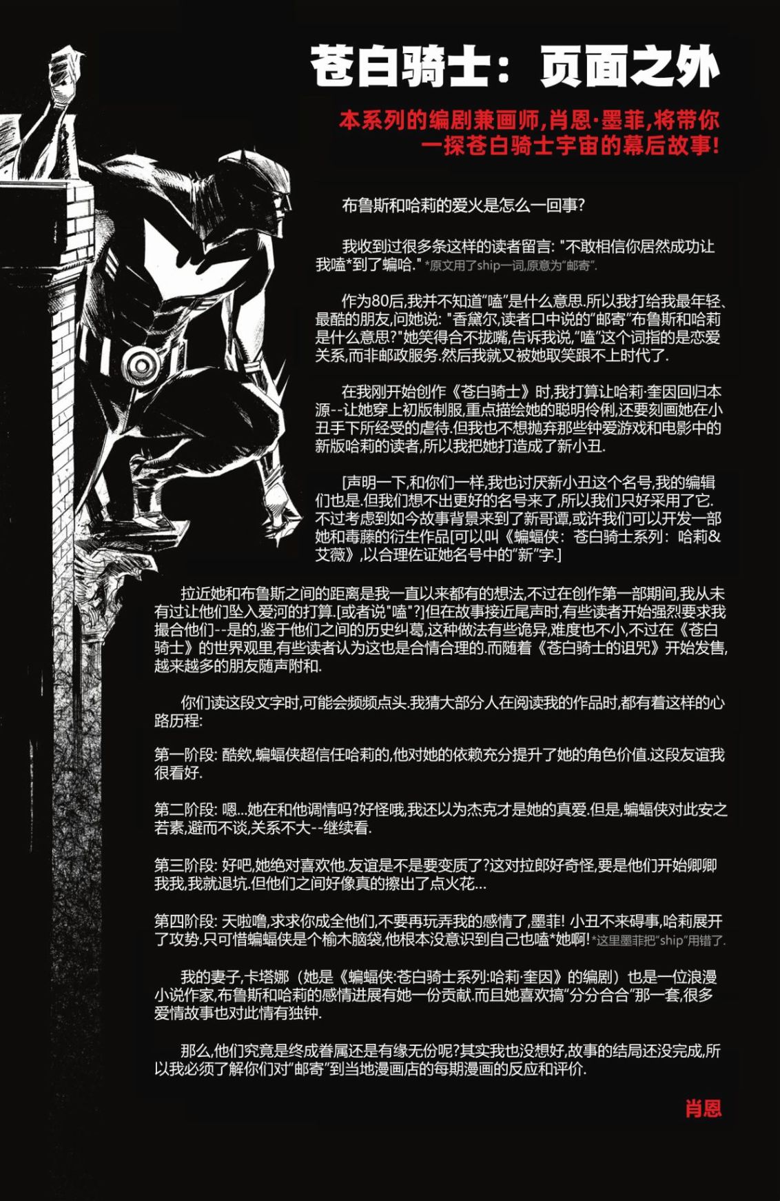 第03卷32