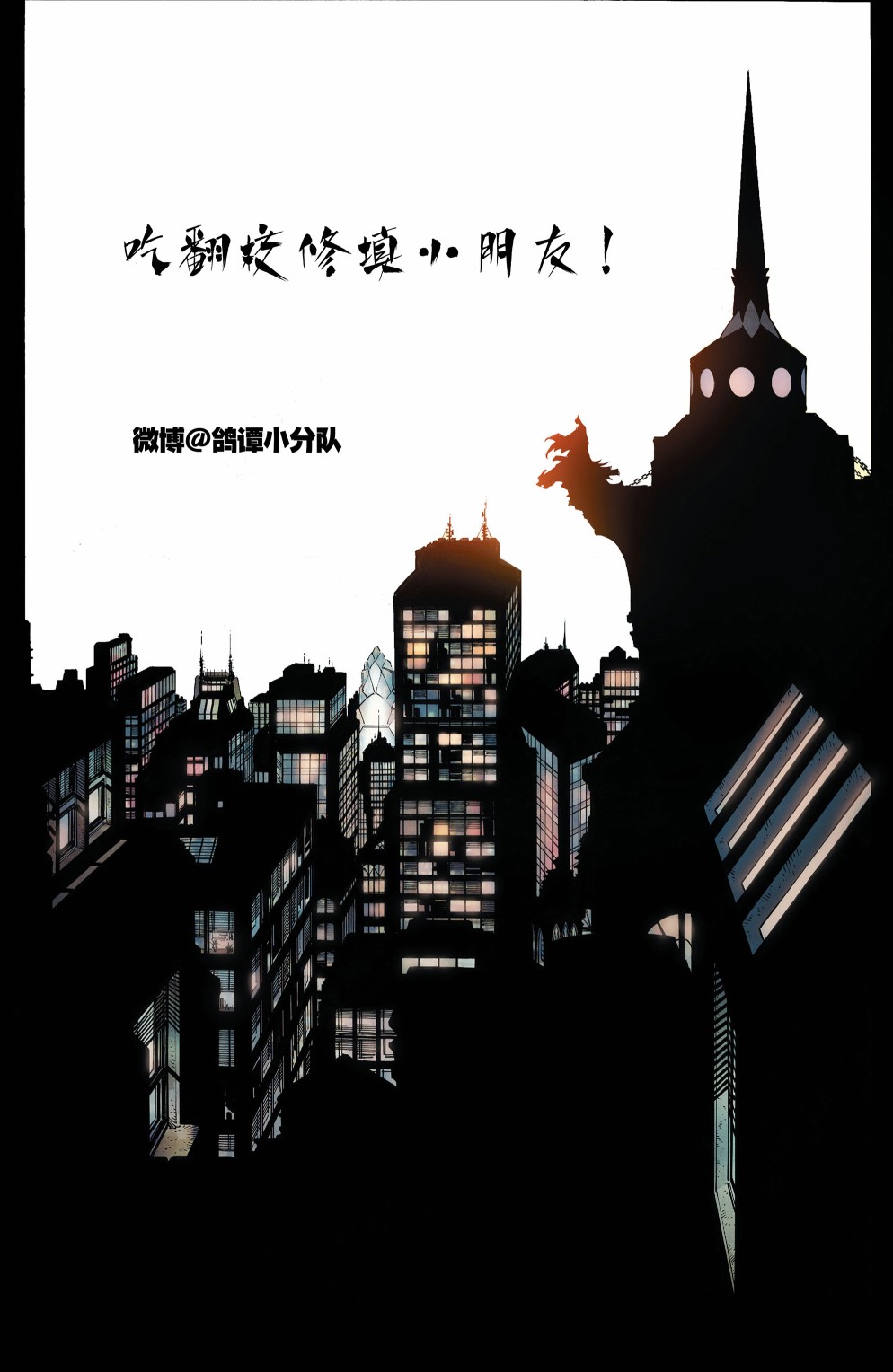 第04卷37