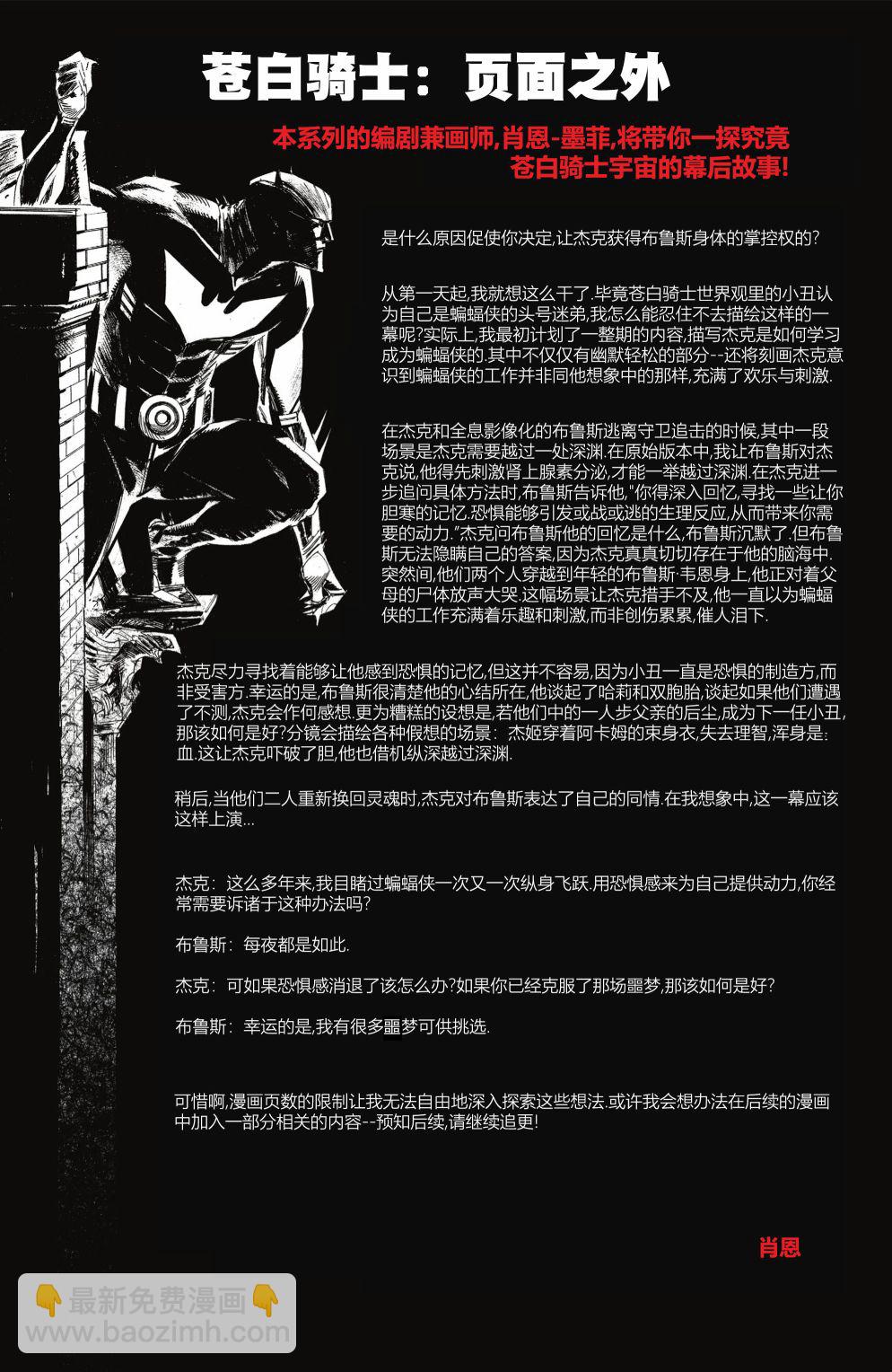 第05卷33
