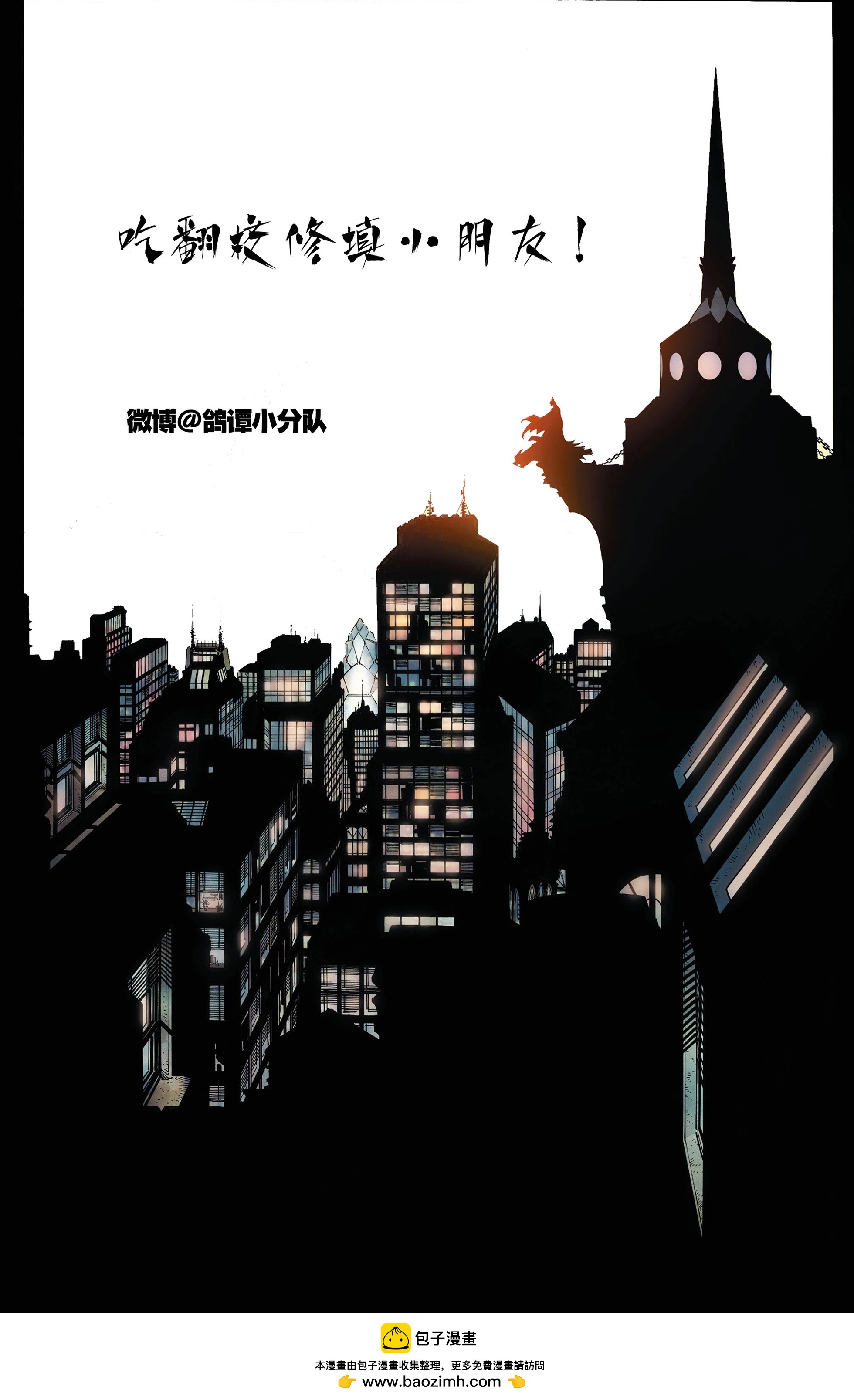 第07卷34