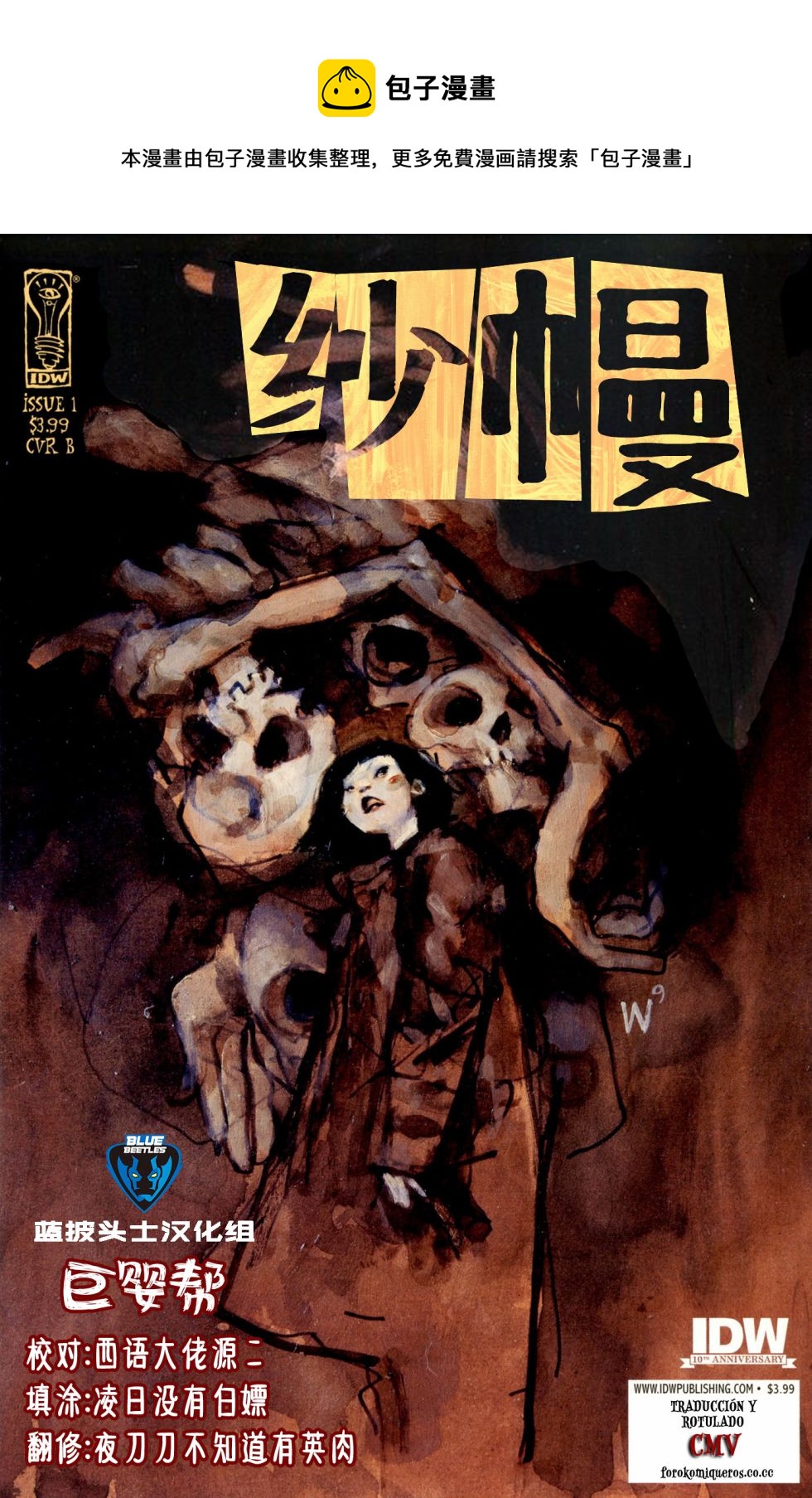 第01卷0