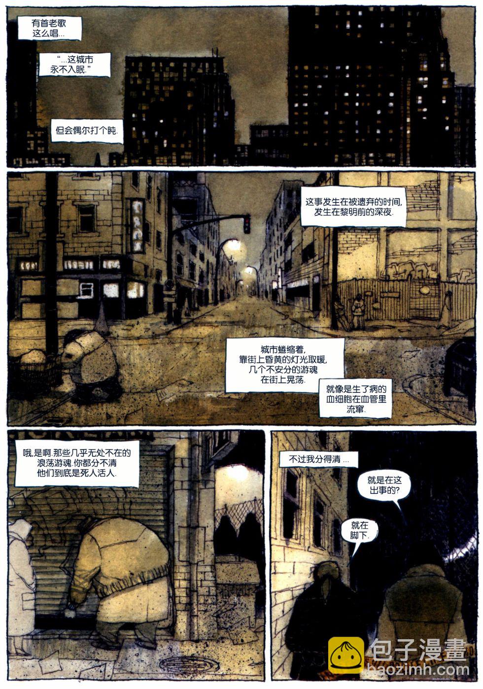 第01卷2