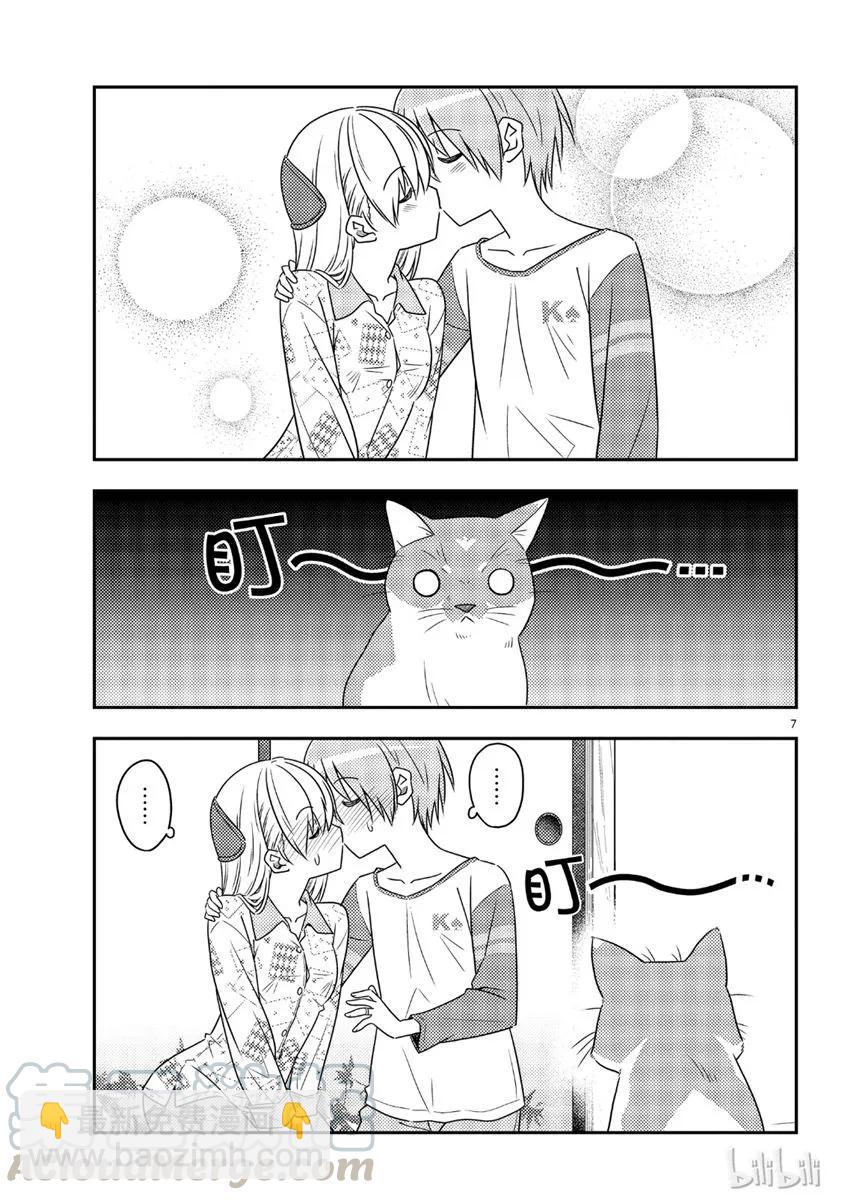 53 第53话“猫  vs  夫妻”6