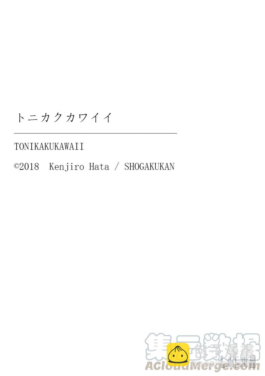110 第110话“You are shock”18