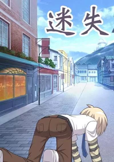 第2话0