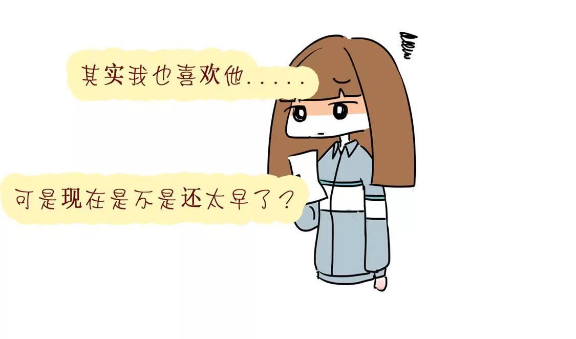 相你妹67