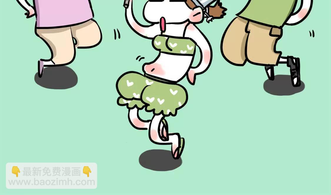 相你妹1