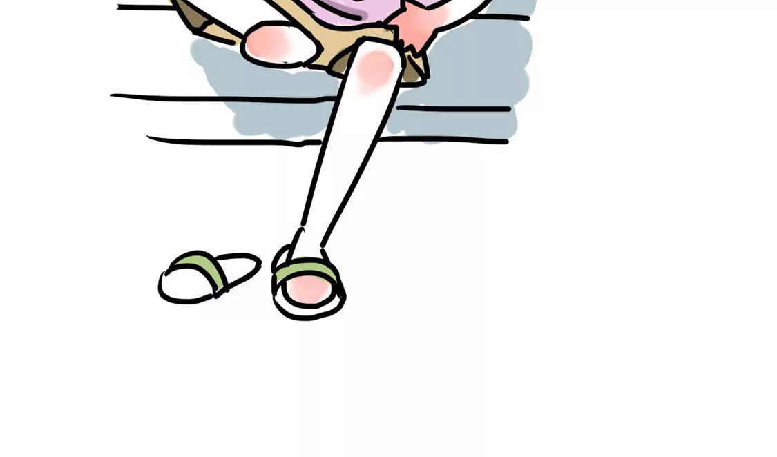 相你妹17