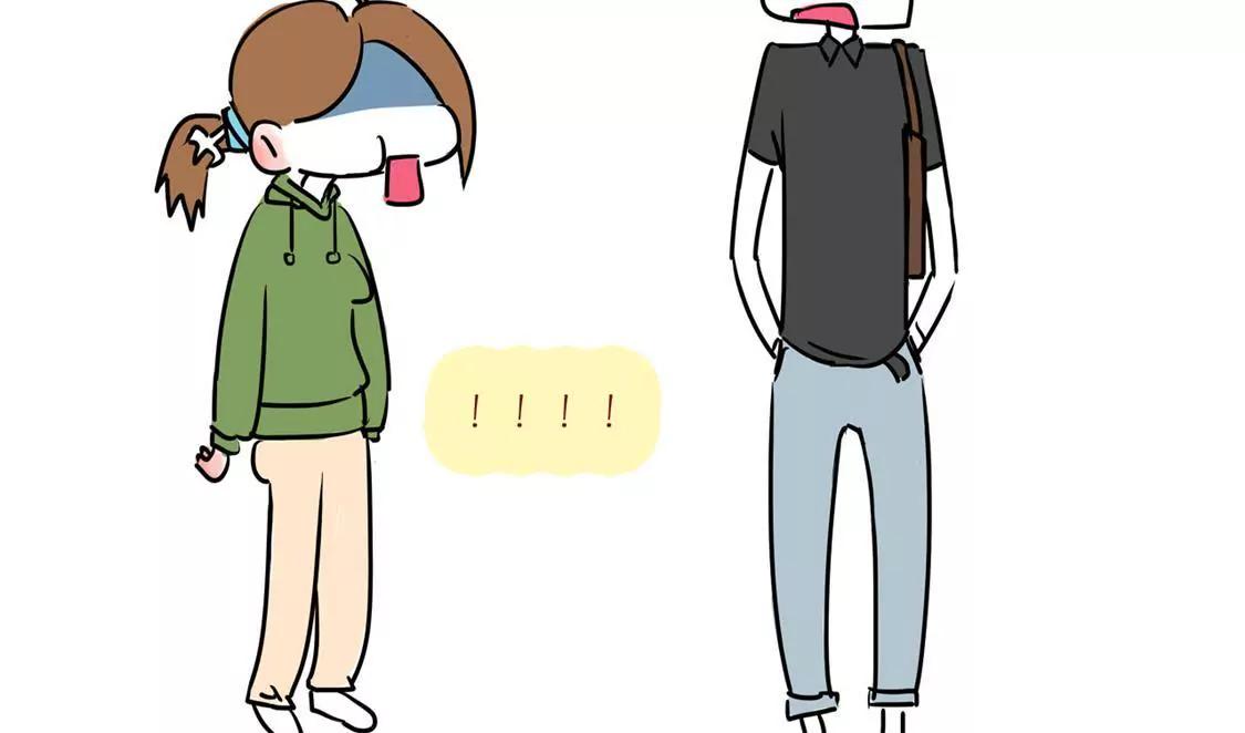 相你妹27