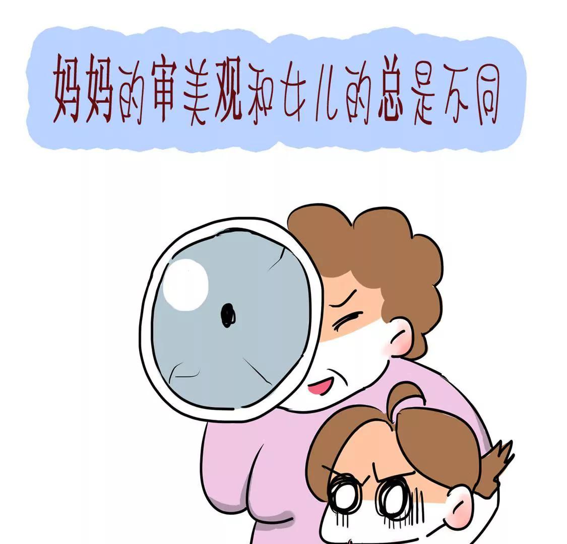 相你妹72