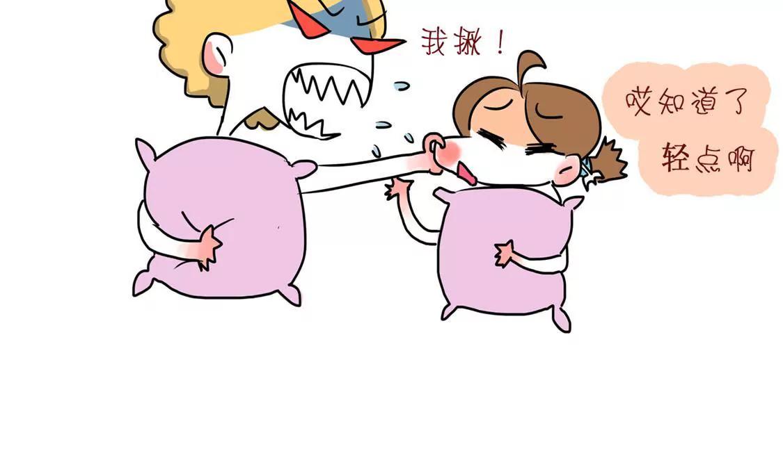 相你妹89