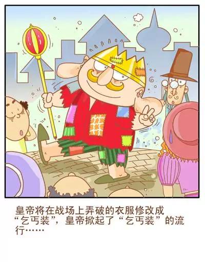 故事版15
