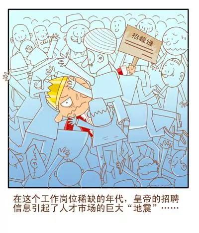 故事版22