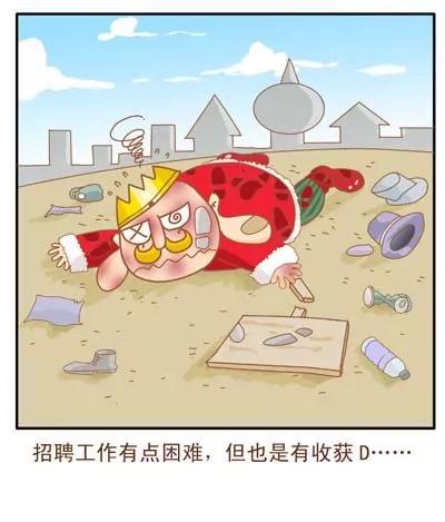 故事版23
