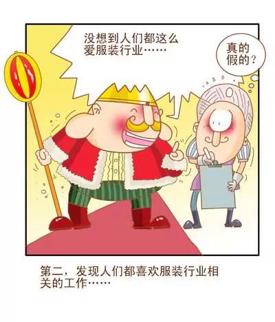故事版25