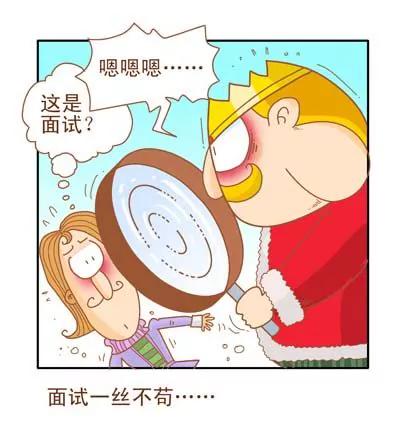 故事版26