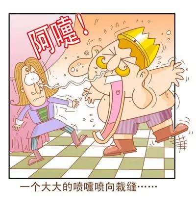 故事版77