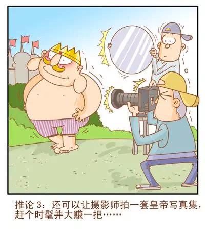 故事版89