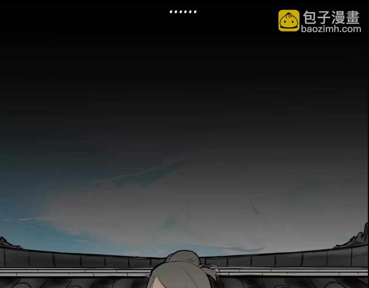 序章 跨种族的兄弟虐恋11